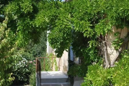 Appartamento Bastide En Provence Auriol Esterno foto